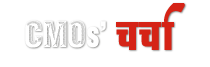 CMO Delhi